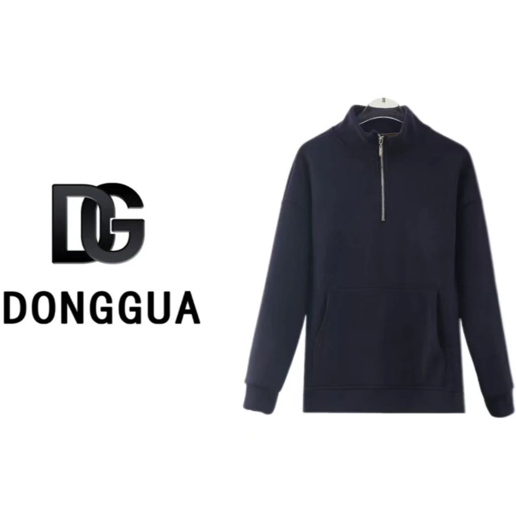 【DONGGUA】防风套头卫衣女秋冬新款宽松时尚立领保暖打底衫上衣女