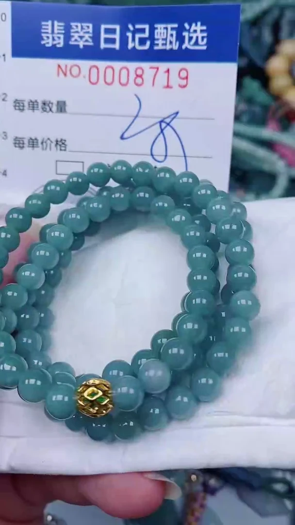 翡翠未镶嵌颈饰00008719