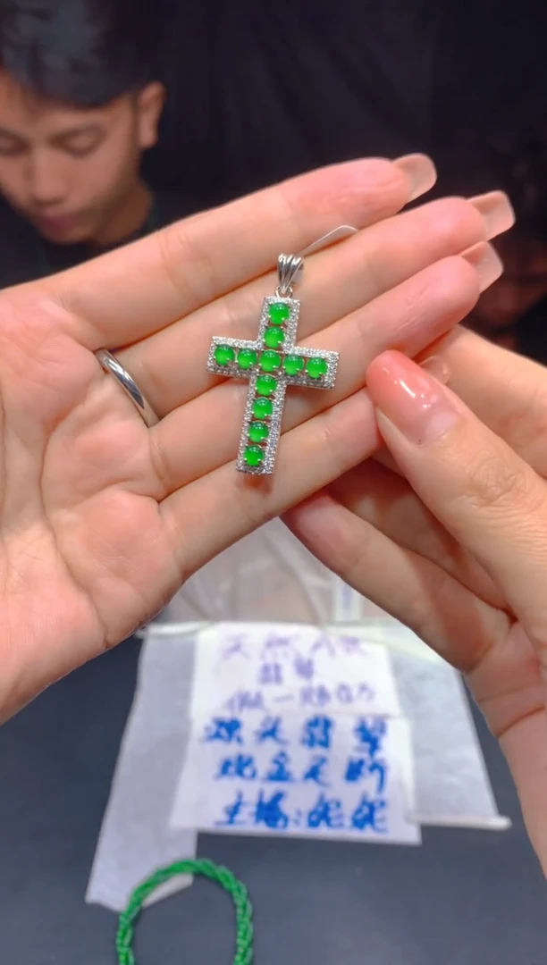 【闪购商品】定制翡翠未镶嵌143多样性发货（发其一）