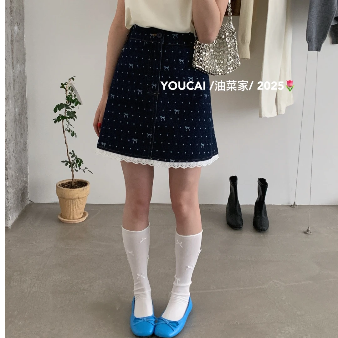 春波点短裙显瘦时尚9387