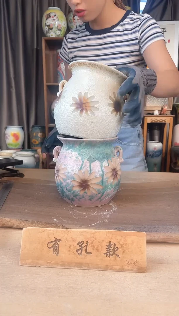 花盆23-67口15高16  2个微瑕1-2误差
