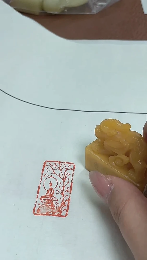 【闪购商品】寿山石印石篆刻钮利刚SX43084色不异空