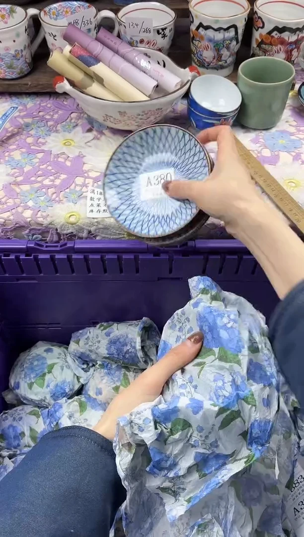 瓷片国****者                     A3801