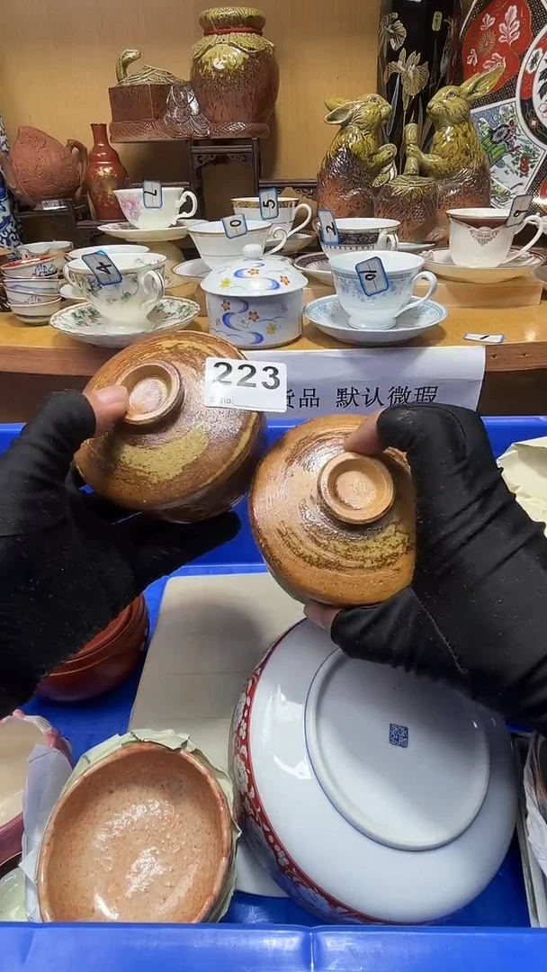 用****8中古货品默认微瑕