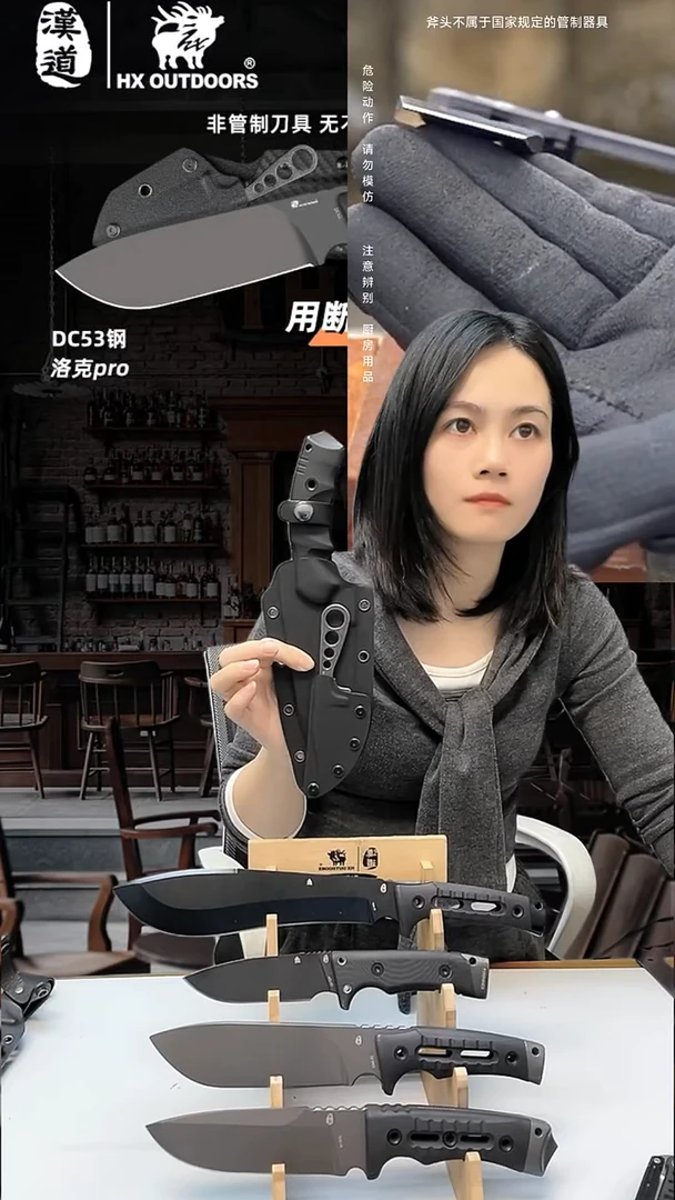 不锈钢微瑕疵三叉戟套装D-333