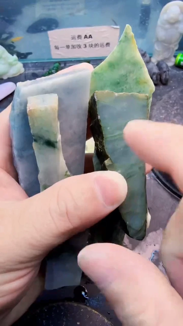 翡翠挂件未镶嵌天然翡翠164