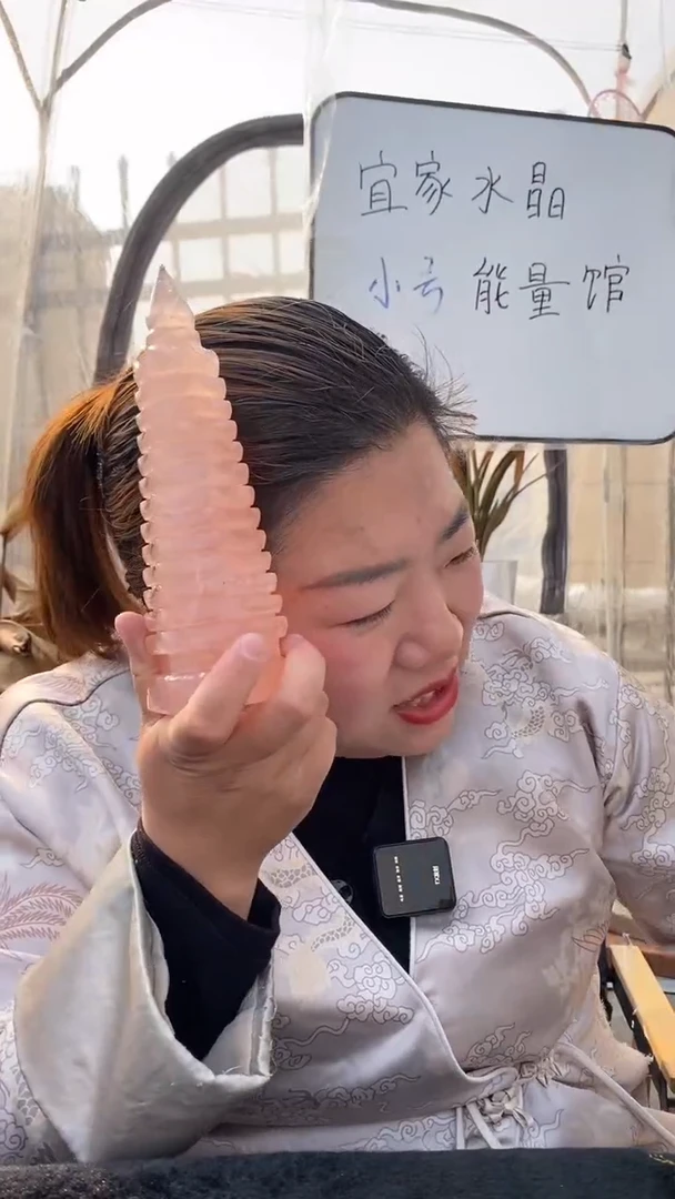 【闪购商品】水晶文昌塔未镶嵌粉水晶文昌塔D860