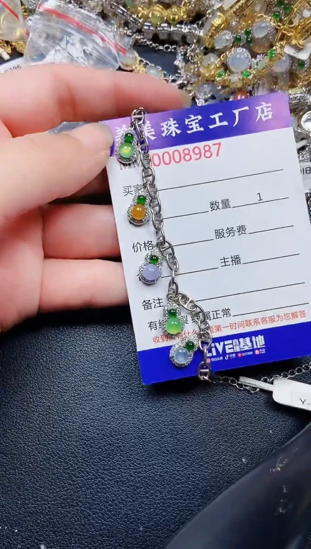 翡翠银S925镶嵌颈饰8987
