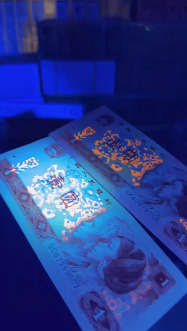 901 AK4381** 单张 不挑号