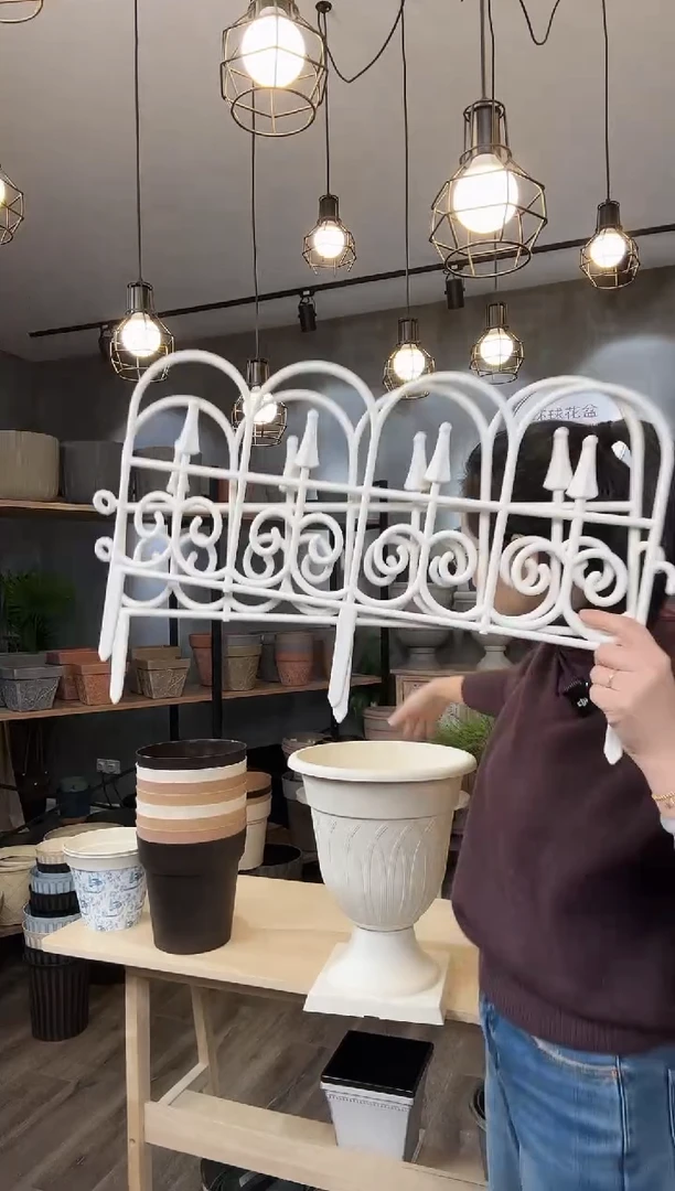 【闪购商品】塑料白色栅栏 10片