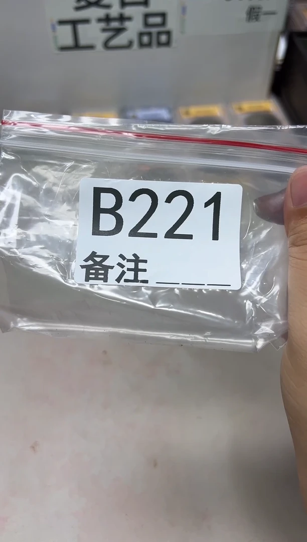 精品银元代拍编号链接1
