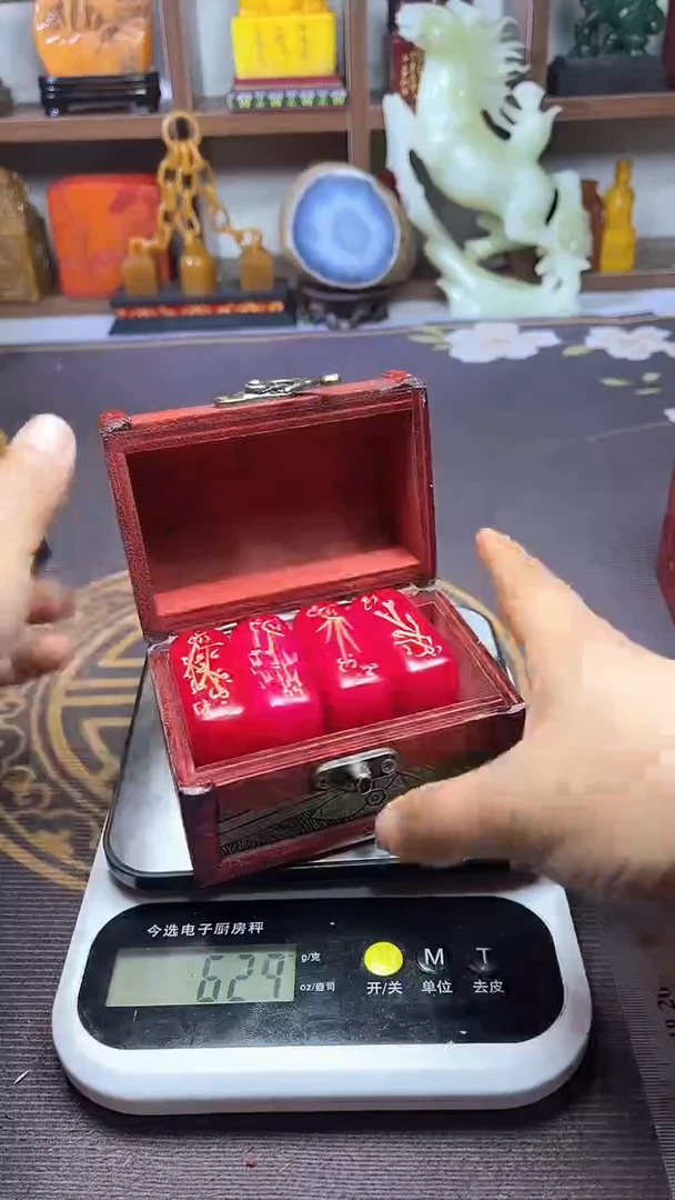 【闪购商品】寿山石印石纯天然篆刻石料