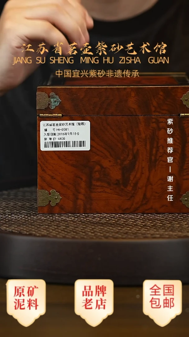 茶壶紫砂宜兴茗壶正品高端紫砂壶
