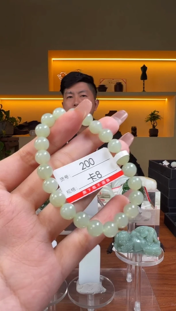 手串未镶嵌和田玉8