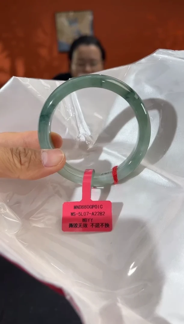 未镶嵌手镯翡翠3        圈口54