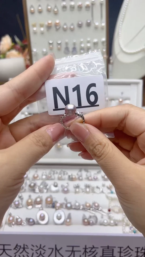 银S925镶嵌淡水珍珠珠宝奇石(****yN16