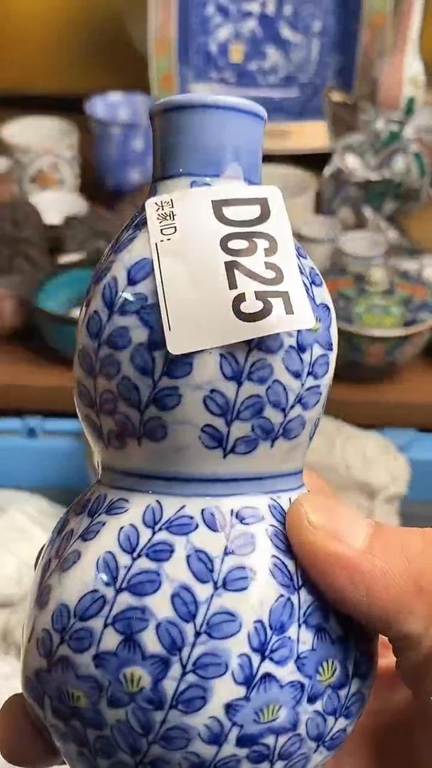 【闪购商品】瓷片666666666 625