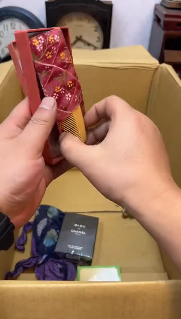 11111辉哥中古满30包邮