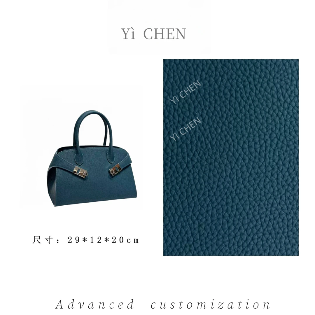 【Yì CHEN】XKY-1208-孔雀蓝简约时尚女士新款轻奢单肩斜跨包