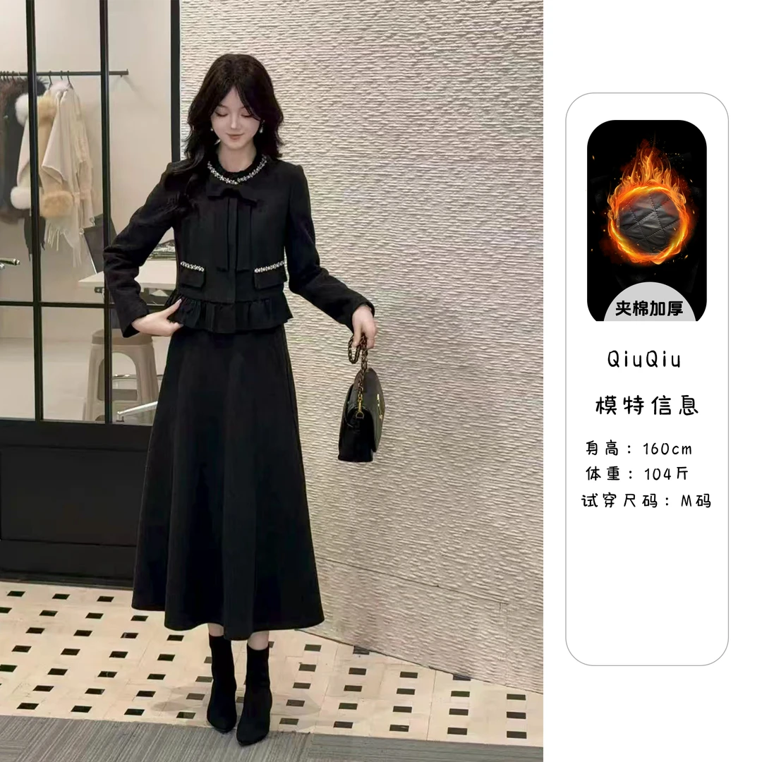 【上衣+裙子】2025秋冬新款气质显瘦长袖收腰时尚套装