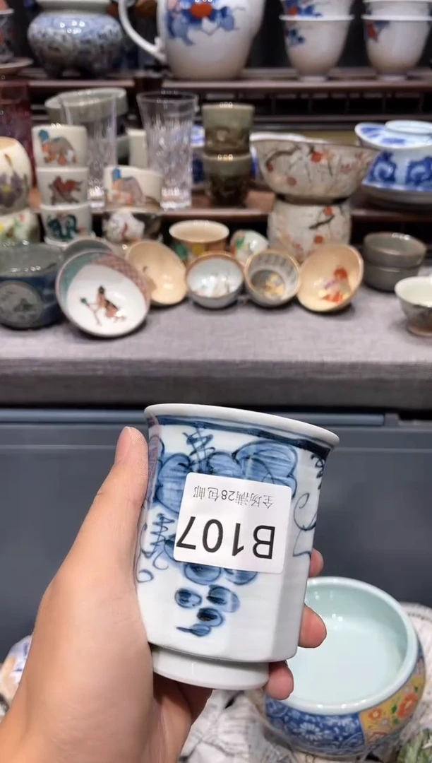瓷片闪购商品专用链接