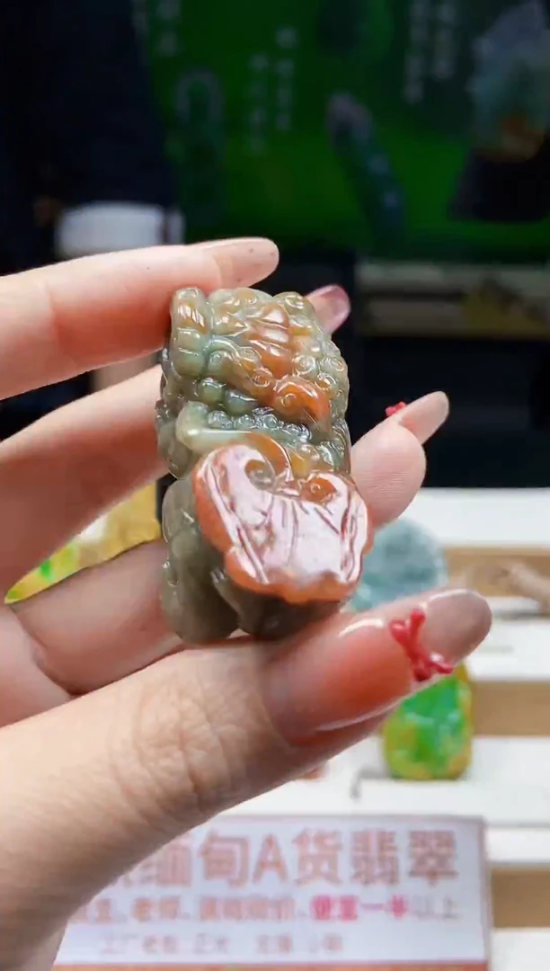 颈饰未镶嵌翡翠翡翠A货