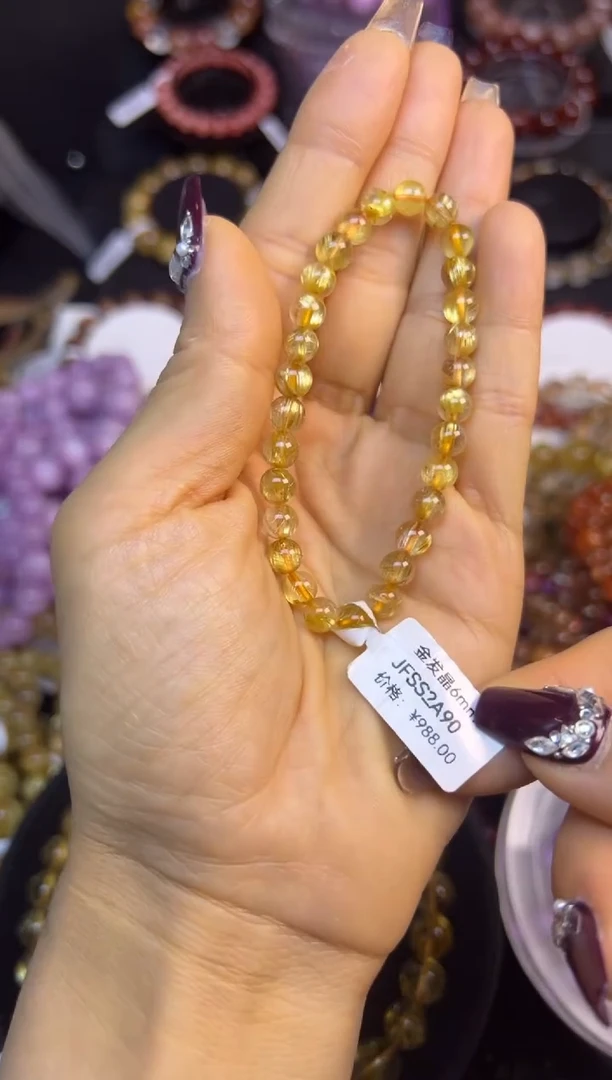 未镶嵌手串水晶金发晶6mm