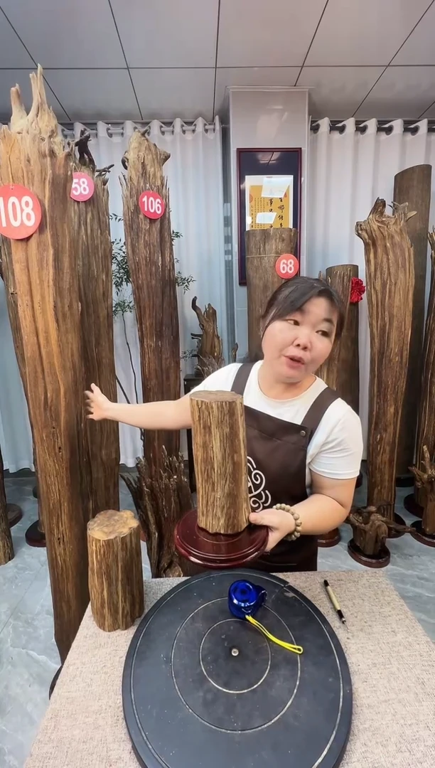 沉香碎屑沉香沉香原料摆件工艺品一百以上带底座