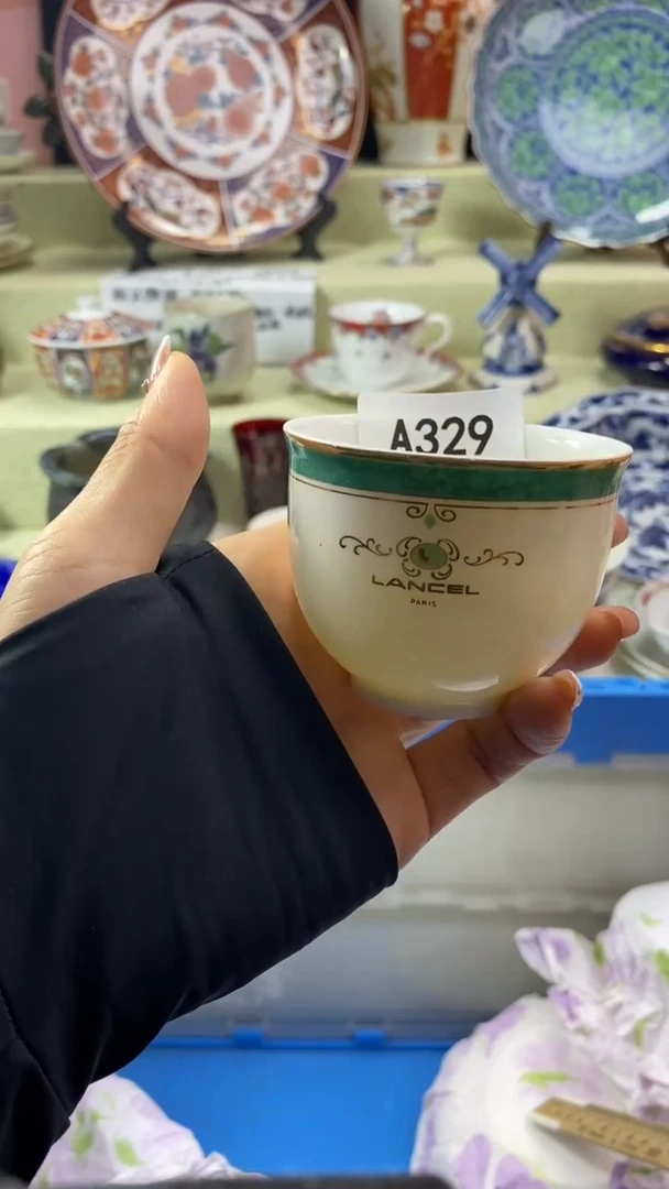件淡***姨瓷片 默认微瑕 完美慎入329