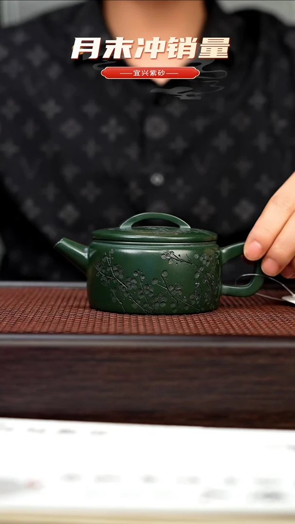 茶壶紫砂宜兴原矿手工紫砂壶