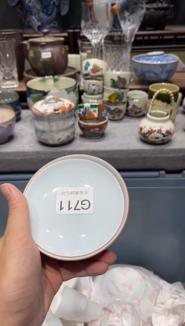 瓷片阿* 闪购商品专用链接