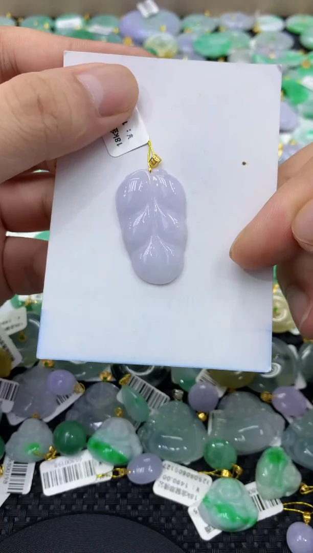 颈饰18K金镶嵌翡翠天然缅甸翡翠A货