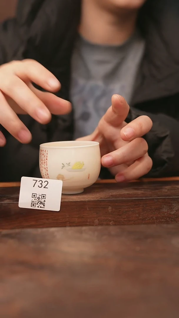 【落单孤品】/杯子@@732