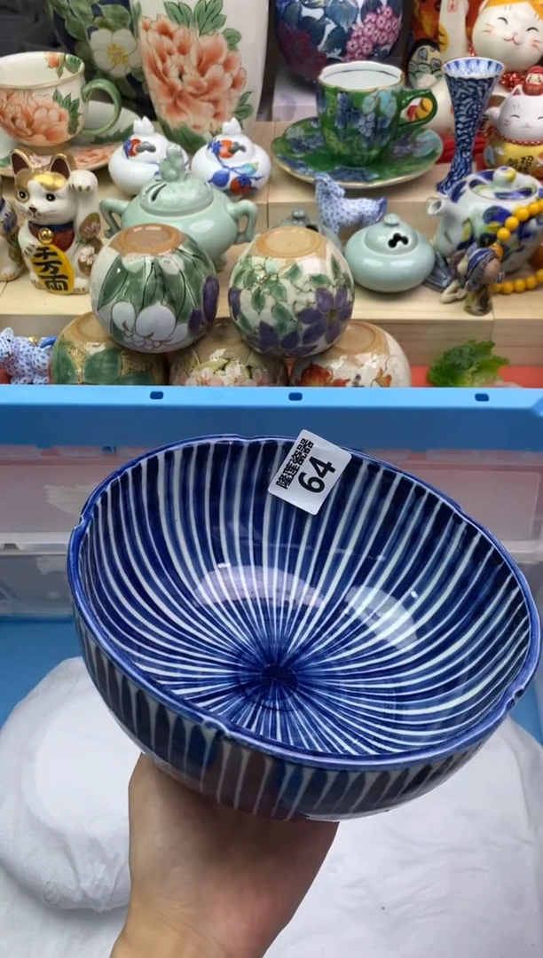 瓷片向*?隆莲瓷器欢迎大家