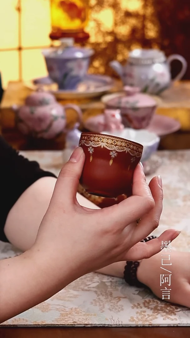 茶杯