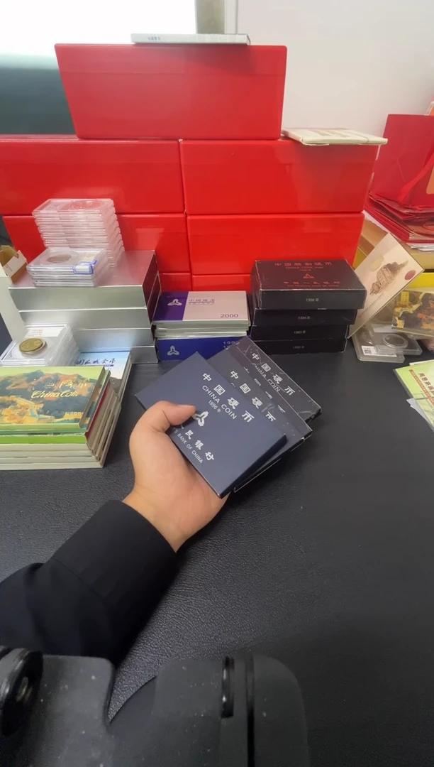 其他普通金属93-96硬币套装