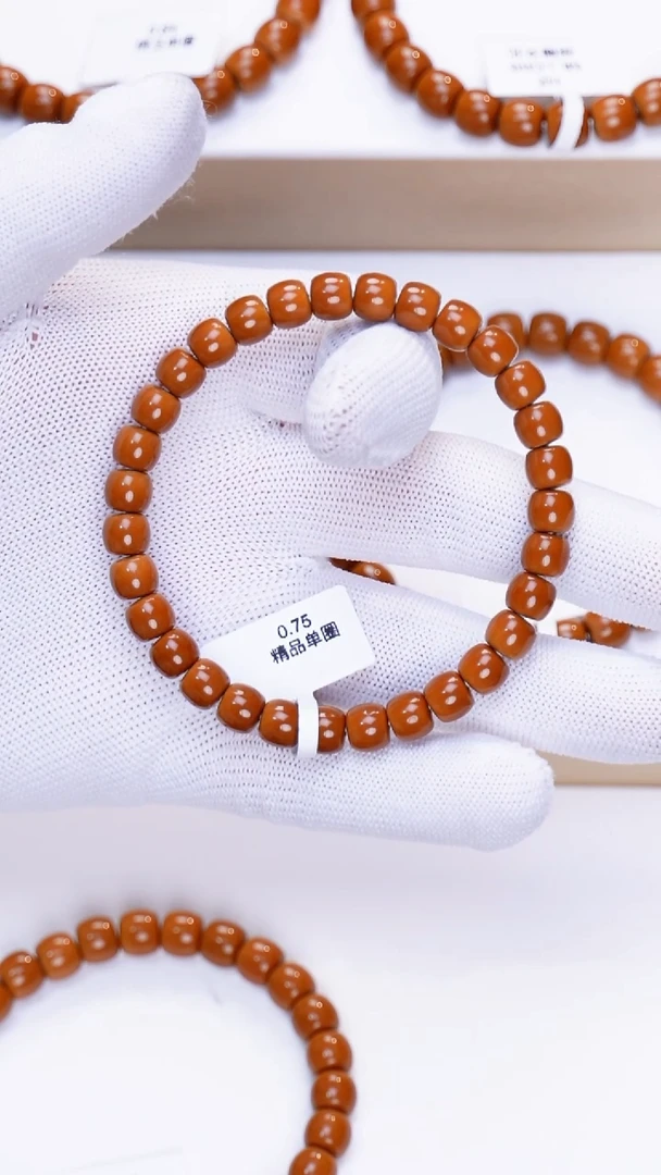 吊坠橄榄核L**?橄榄核0.75