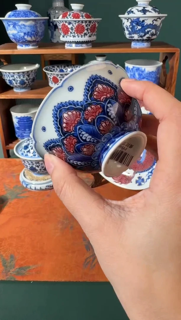 【闪购商品】杯永明尚玩曼陀罗花口杯