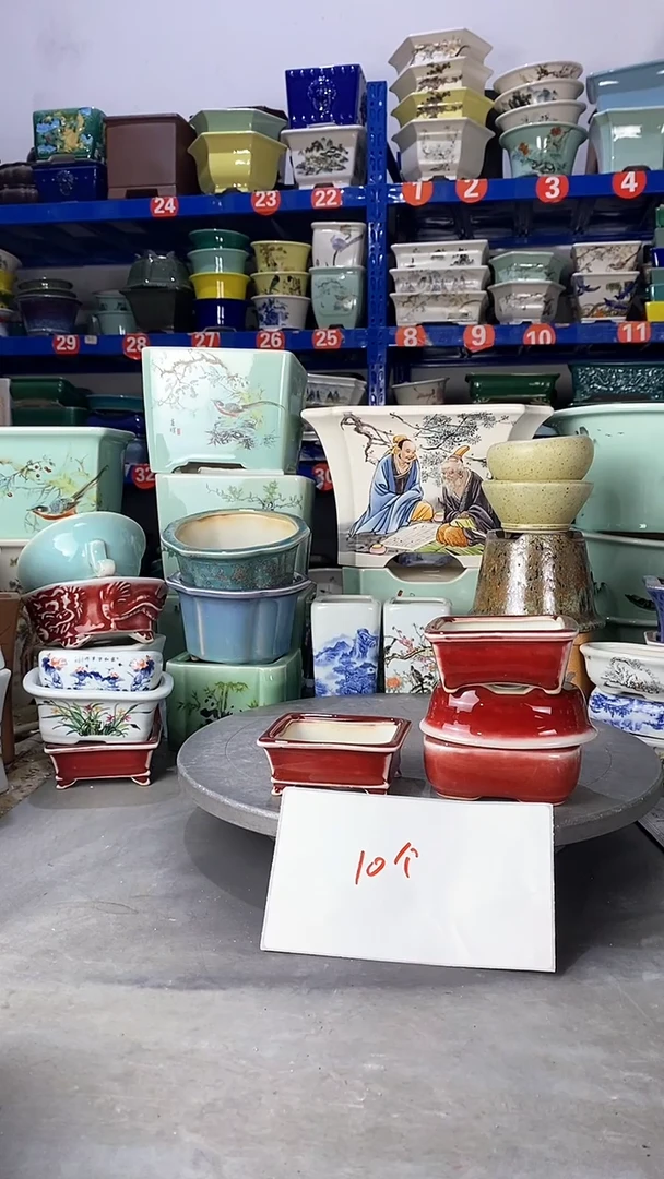 【闪购商品】紫砂707