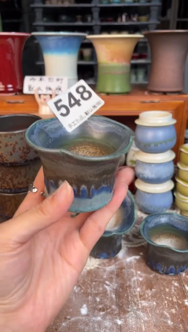 瓷片548小芳直播编号