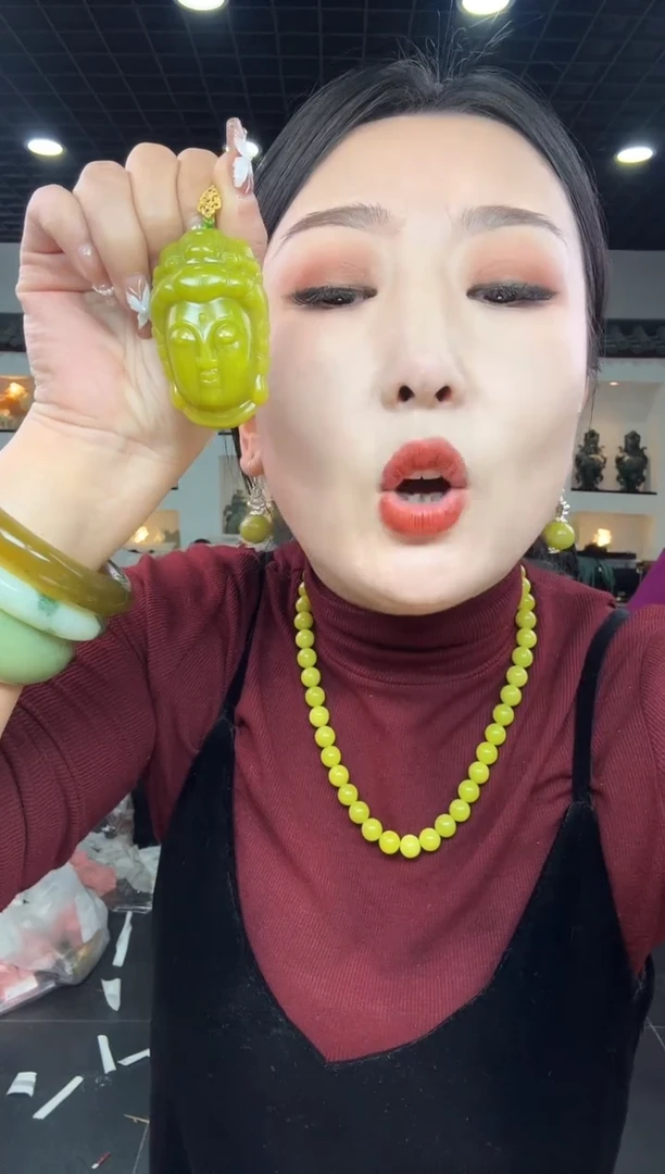 【闪购商品】岫玉颈饰未镶嵌黄金玉大观音头【万能扣】