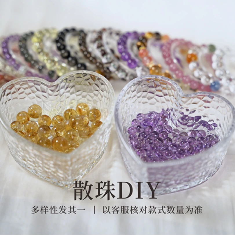 敕炼水晶散珠 创意DIY手串