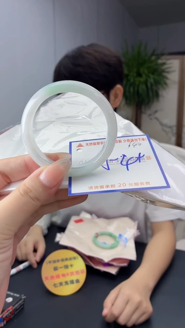 未镶嵌手镯翡翠11111111111