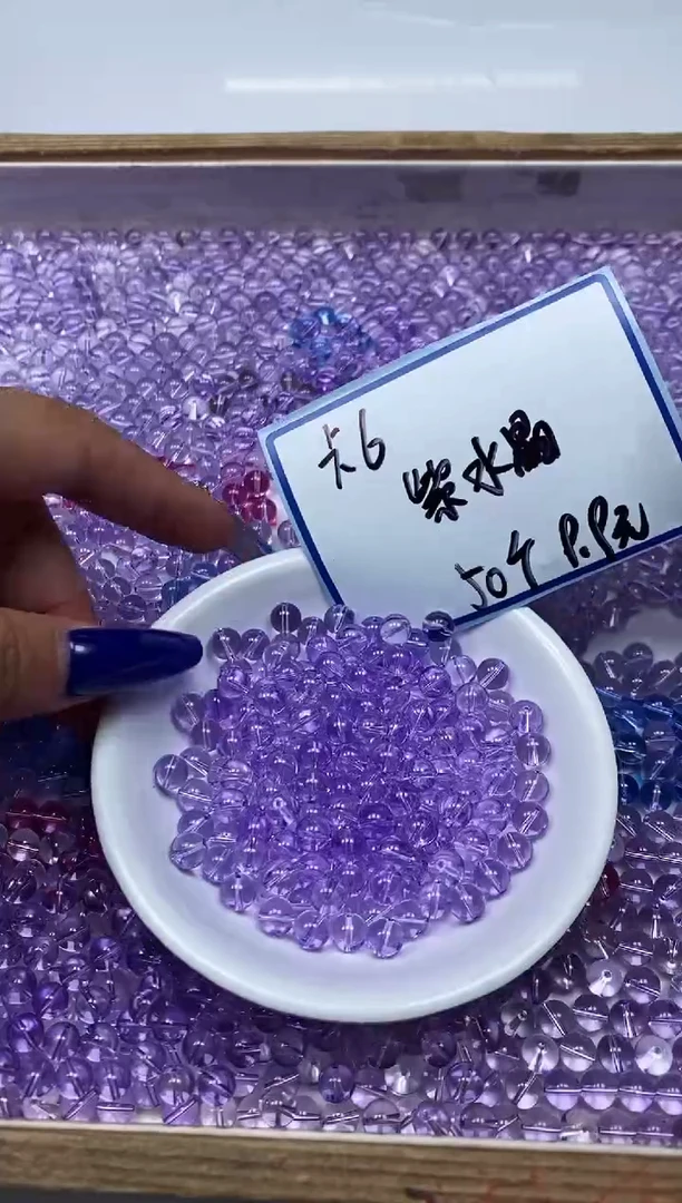 水晶珠宝半成品未镶嵌M692 维多利亚6mm50个9.9元