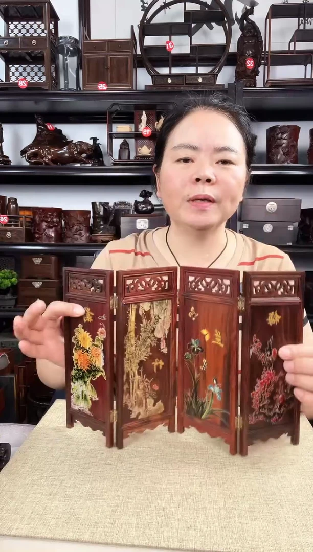 木1226老李红木工艺品