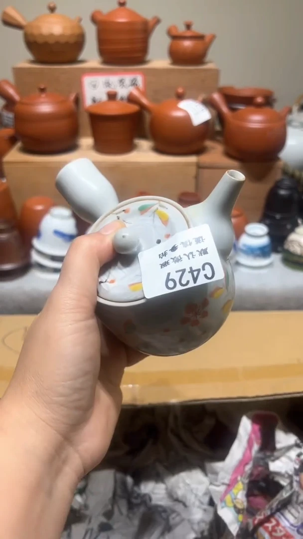 【闪购商品】429瓷香阁回流瓷器默认微瑕