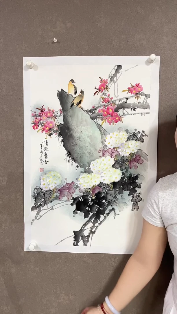 绘画17国画馆藏作品