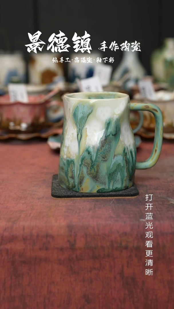 原创景德镇手工高温陶瓷753