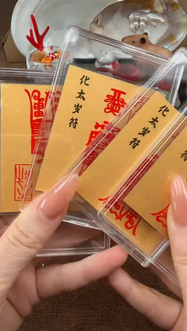 【闪购商品】装裱画唐卡华太多样性发其一