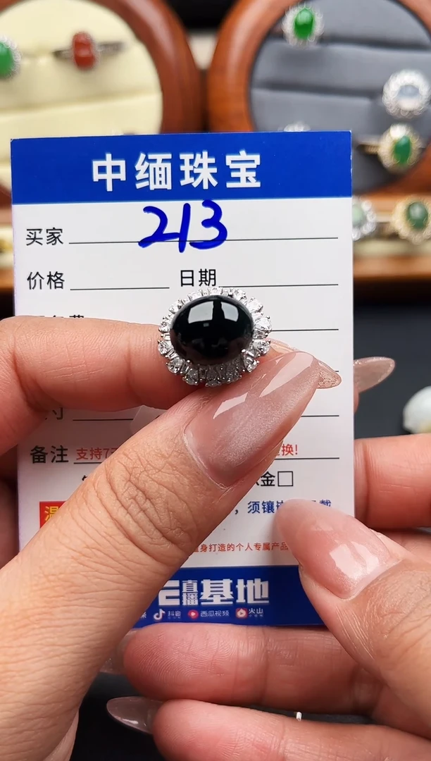 翡翠戒指银S925镶嵌缅甸天然A货翡翠S925银镶嵌